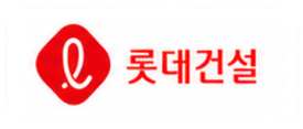 롯데건설