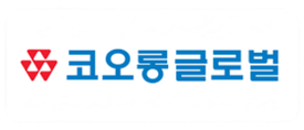 코오롱글로벌