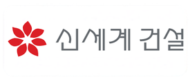 신세계건설